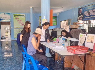 เข้าร่วมสอบทานและยืนยันยอดลูกหนี้ ทุนเรือนหุ้น ... พารามิเตอร์รูปภาพ 3