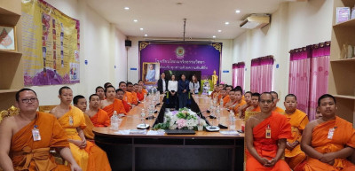 เข้าส่งเสริมกิจกรรมสหกรณ์นักเรียนโรงเรียนโสภณจริยธรรมวิทยา พารามิเตอร์รูปภาพ 1