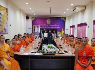 เข้าส่งเสริมกิจกรรมสหกรณ์นักเรียนโรงเรียนโสภณจริยธรรมวิทยา พารามิเตอร์รูปภาพ 1