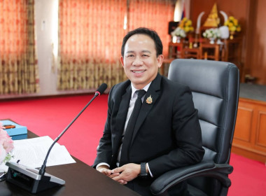 เข้าร่วมประชุมคณะกรรมการดำเนินการสหกรณ์ออมทรัพย์ครูเชียงราย ... พารามิเตอร์รูปภาพ 1