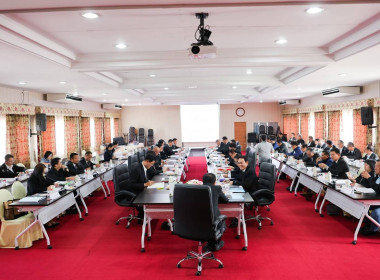 เข้าร่วมประชุมคณะกรรมการดำเนินการสหกรณ์ออมทรัพย์ครูเชียงราย ... พารามิเตอร์รูปภาพ 6