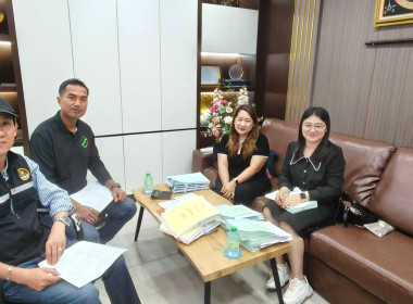 ติดตามผลการใช้เงินกู้กองทุนพัฒนาสหกรณ์ สหกรณ์การเกษตรป่าแดด ... พารามิเตอร์รูปภาพ 2