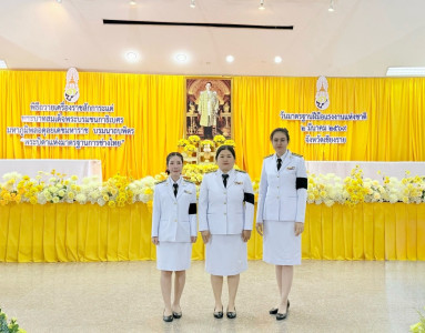 เข้าร่วมพิธีถวายราชสักการะ “พระบิดาแห่งมาตรฐานการช่างไทย” ... พารามิเตอร์รูปภาพ 1