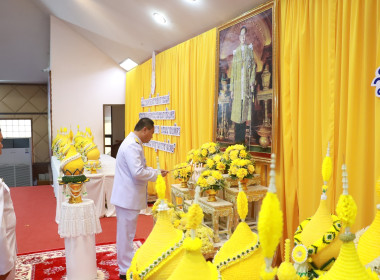 เข้าร่วมพิธีถวายราชสักการะ “พระบิดาแห่งมาตรฐานการช่างไทย” ... พารามิเตอร์รูปภาพ 2