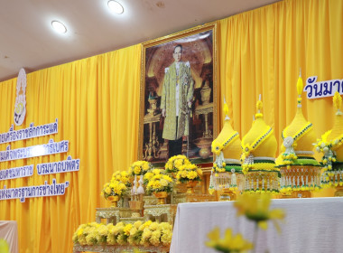 เข้าร่วมพิธีถวายราชสักการะ “พระบิดาแห่งมาตรฐานการช่างไทย” ... พารามิเตอร์รูปภาพ 4