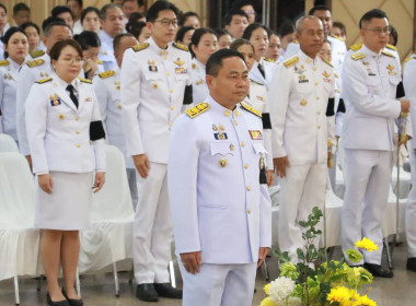 เข้าร่วมพิธีถวายราชสักการะ “พระบิดาแห่งมาตรฐานการช่างไทย” ... พารามิเตอร์รูปภาพ 5