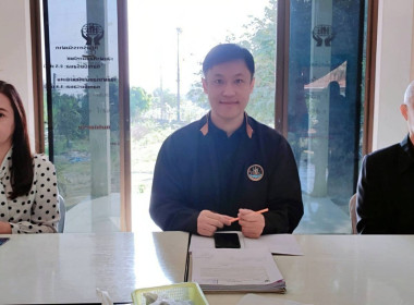 เข้าแนะนำช่วยเหลือการจัดทำงบการเงินของสหกรณ์เครดิตยูเนี่ยนเวียงเหนือพัฒนา จำกัด ... พารามิเตอร์รูปภาพ 1