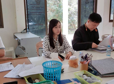 เข้าแนะนำช่วยเหลือการจัดทำงบการเงินของสหกรณ์เครดิตยูเนี่ยนเวียงเหนือพัฒนา จำกัด ... พารามิเตอร์รูปภาพ 2