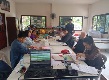 เข้าแนะนำช่วยเหลือการจัดทำงบการเงินของสหกรณ์เครดิตยูเนี่ยนเวียงเหนือพัฒนา จำกัด ... พารามิเตอร์รูปภาพ 4