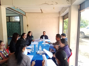 เข้าร่วมประชุมคณะกรรมการดำเนินการสหกรณ์การเกษตรศุภนิมิตห้วยชมภู จำกัด ... พารามิเตอร์รูปภาพ 4