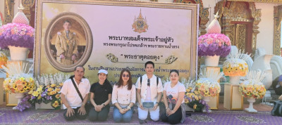 เข้าร่วมงานสืบสานประเพณีนมัสการและสรงน้ำพระธาตุดอยตุง ... พารามิเตอร์รูปภาพ 1