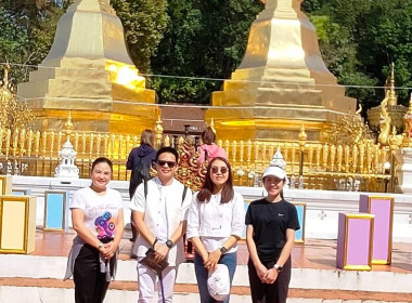 เข้าร่วมงานสืบสานประเพณีนมัสการและสรงน้ำพระธาตุดอยตุง ... พารามิเตอร์รูปภาพ 4