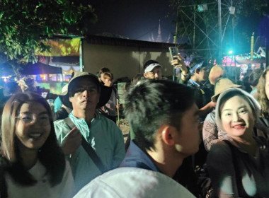 เข้าร่วมงานสืบสานประเพณีนมัสการและสรงน้ำพระธาตุดอยตุง ... พารามิเตอร์รูปภาพ 7