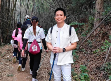 เข้าร่วมงานสืบสานประเพณีนมัสการและสรงน้ำพระธาตุดอยตุง ... พารามิเตอร์รูปภาพ 8