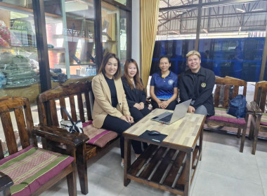 ลงพื้นที่สหกรณ์เครดิตยูเนี่ยนบวกขอนพูนทรัพย์ จำกัด ... พารามิเตอร์รูปภาพ 1