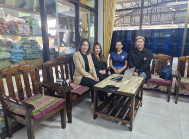 ลงพื้นที่สหกรณ์เครดิตยูเนี่ยนบวกขอนพูนทรัพย์ จำกัด ... พารามิเตอร์รูปภาพ 2