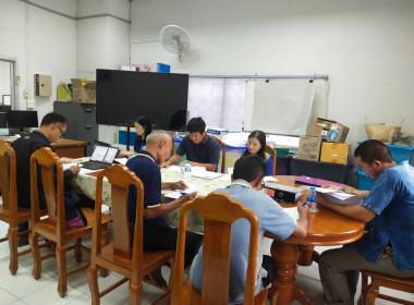 เข้าร่วมประชุมคณะกรรมการดำเนินการสหกรณ์โคนมเชียงราย จำกัด พารามิเตอร์รูปภาพ 1