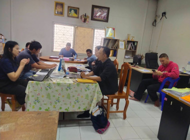 เข้าร่วมประชุมคณะกรรมการดำเนินการสหกรณ์โคนมเชียงราย จำกัด พารามิเตอร์รูปภาพ 2