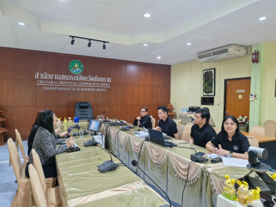 อบรมความรู้เบื้องต้นเกี่ยวกับกฎหมายคุ้มครองข้อมูลส่วนบุคคลและรับฟังการชี้แจงการใช้งานระบบทะเบียนสมาชิกและทะเบียนหุ้นของสหกรณ์และกลุ่มเกษตรกร ประจำปี พ.ศ. 2569 ผ่านระบบ Zoom Meeting ... พารามิเตอร์รูปภาพ 1