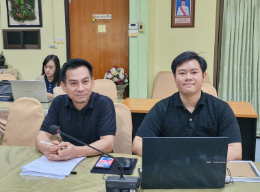 อบรมความรู้เบื้องต้นเกี่ยวกับกฎหมายคุ้มครองข้อมูลส่วนบุคคลและรับฟังการชี้แจงการใช้งานระบบทะเบียนสมาชิกและทะเบียนหุ้นของสหกรณ์และกลุ่มเกษตรกร ประจำปี พ.ศ. 2569 ผ่านระบบ Zoom Meeting ... พารามิเตอร์รูปภาพ 4