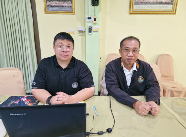 อบรมความรู้เบื้องต้นเกี่ยวกับกฎหมายคุ้มครองข้อมูลส่วนบุคคลและรับฟังการชี้แจงการใช้งานระบบทะเบียนสมาชิกและทะเบียนหุ้นของสหกรณ์และกลุ่มเกษตรกร ประจำปี พ.ศ. 2569 ผ่านระบบ Zoom Meeting ... พารามิเตอร์รูปภาพ 6