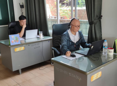 อบรมความรู้เบื้องต้นเกี่ยวกับกฎหมายคุ้มครองข้อมูลส่วนบุคคลและรับฟังการชี้แจงการใช้งานระบบทะเบียนสมาชิกและทะเบียนหุ้นของสหกรณ์และกลุ่มเกษตรกร ประจำปี พ.ศ. 2569 ผ่านระบบ Zoom Meeting ... พารามิเตอร์รูปภาพ 10