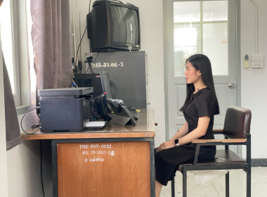 อบรมความรู้เบื้องต้นเกี่ยวกับกฎหมายคุ้มครองข้อมูลส่วนบุคคลและรับฟังการชี้แจงการใช้งานระบบทะเบียนสมาชิกและทะเบียนหุ้นของสหกรณ์และกลุ่มเกษตรกร ประจำปี พ.ศ. 2569 ผ่านระบบ Zoom Meeting ... พารามิเตอร์รูปภาพ 17