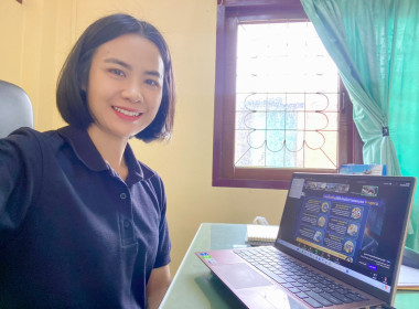 อบรมความรู้เบื้องต้นเกี่ยวกับกฎหมายคุ้มครองข้อมูลส่วนบุคคลและรับฟังการชี้แจงการใช้งานระบบทะเบียนสมาชิกและทะเบียนหุ้นของสหกรณ์และกลุ่มเกษตรกร ประจำปี พ.ศ. 2569 ผ่านระบบ Zoom Meeting ... พารามิเตอร์รูปภาพ 13