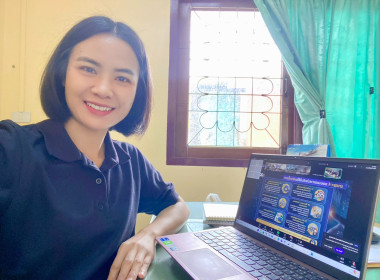 อบรมความรู้เบื้องต้นเกี่ยวกับกฎหมายคุ้มครองข้อมูลส่วนบุคคลและรับฟังการชี้แจงการใช้งานระบบทะเบียนสมาชิกและทะเบียนหุ้นของสหกรณ์และกลุ่มเกษตรกร ประจำปี พ.ศ. 2569 ผ่านระบบ Zoom Meeting ... พารามิเตอร์รูปภาพ 14