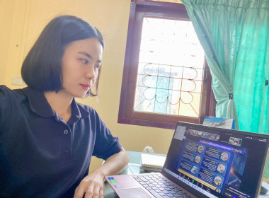 อบรมความรู้เบื้องต้นเกี่ยวกับกฎหมายคุ้มครองข้อมูลส่วนบุคคลและรับฟังการชี้แจงการใช้งานระบบทะเบียนสมาชิกและทะเบียนหุ้นของสหกรณ์และกลุ่มเกษตรกร ประจำปี พ.ศ. 2569 ผ่านระบบ Zoom Meeting ... พารามิเตอร์รูปภาพ 15