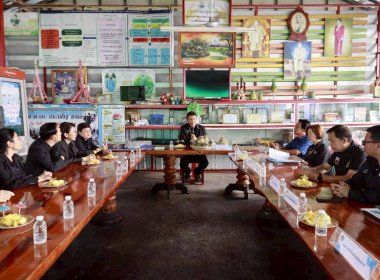 ร่วมประชุมตรวจติดตามการดำเนินการในประเด็นปัญหาราคาผลผลิตทางการเกษตรตกต่ำในพื้นที่จังหวัดเชียงราย ... พารามิเตอร์รูปภาพ 11