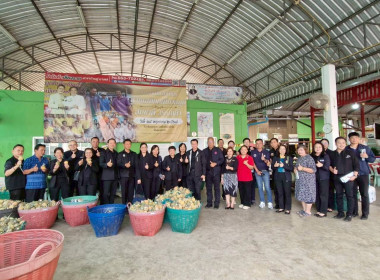 ร่วมประชุมตรวจติดตามการดำเนินการในประเด็นปัญหาราคาผลผลิตทางการเกษตรตกต่ำในพื้นที่จังหวัดเชียงราย ... พารามิเตอร์รูปภาพ 15