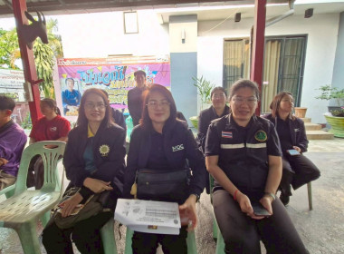 ร่วมประชุมตรวจติดตามการดำเนินการในประเด็นปัญหาราคาผลผลิตทางการเกษตรตกต่ำในพื้นที่จังหวัดเชียงราย ... พารามิเตอร์รูปภาพ 16