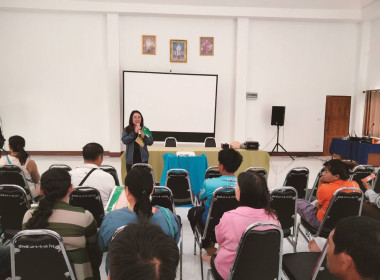 เข้าร่วมโครงการอบรม “โครงการส่งเสริมเศรษฐกิจพอเพียง” ... พารามิเตอร์รูปภาพ 3