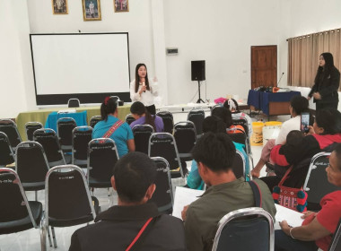 เข้าร่วมโครงการอบรม “โครงการส่งเสริมเศรษฐกิจพอเพียง” ... พารามิเตอร์รูปภาพ 5