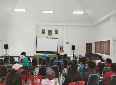 เข้าร่วมโครงการอบรม “โครงการส่งเสริมเศรษฐกิจพอเพียง” ... พารามิเตอร์รูปภาพ 6