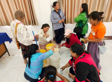 เข้าร่วมโครงการอบรม “โครงการส่งเสริมเศรษฐกิจพอเพียง” ... พารามิเตอร์รูปภาพ 8