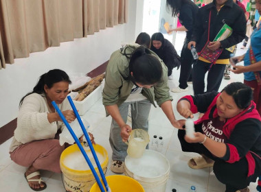 เข้าร่วมโครงการอบรม “โครงการส่งเสริมเศรษฐกิจพอเพียง” ... พารามิเตอร์รูปภาพ 10
