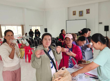 เข้าร่วมโครงการอบรม “โครงการส่งเสริมเศรษฐกิจพอเพียง” ... พารามิเตอร์รูปภาพ 12