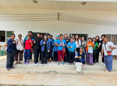 เข้าร่วมโครงการอบรม “โครงการส่งเสริมเศรษฐกิจพอเพียง” ... พารามิเตอร์รูปภาพ 16