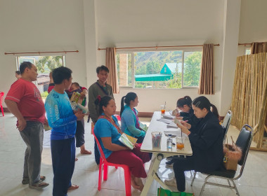 เข้าร่วมสอบทานและยืนยันยอดลูกหนี้ ทุนเรือนหุ้น ... พารามิเตอร์รูปภาพ 5