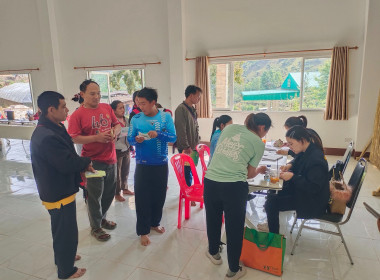 เข้าร่วมสอบทานและยืนยันยอดลูกหนี้ ทุนเรือนหุ้น ... พารามิเตอร์รูปภาพ 9