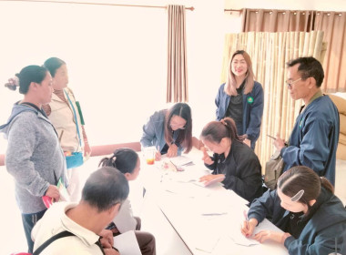 เข้าร่วมสอบทานและยืนยันยอดลูกหนี้ ทุนเรือนหุ้น ... พารามิเตอร์รูปภาพ 1