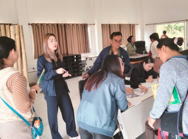 เข้าร่วมสอบทานและยืนยันยอดลูกหนี้ ทุนเรือนหุ้น ... พารามิเตอร์รูปภาพ 2