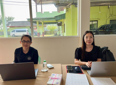 เข้าตรวจการสหกรณ์ตามแผนปฏิบัติงาน ประจำปีงบประมาณ พ.ศ. 2569 พารามิเตอร์รูปภาพ 3