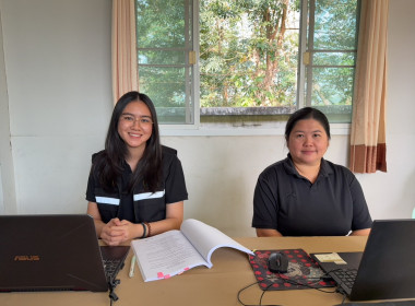 เข้าตรวจการสหกรณ์ตามแผนปฏิบัติงาน ประจำปีงบประมาณ พ.ศ. 2569 พารามิเตอร์รูปภาพ 4