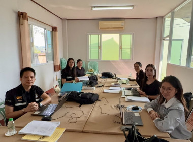 เข้าตรวจการสหกรณ์ตามแผนปฏิบัติงาน ประจำปีงบประมาณ พ.ศ. 2569 พารามิเตอร์รูปภาพ 5