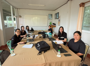 เข้าตรวจการสหกรณ์ตามแผนปฏิบัติงาน ประจำปีงบประมาณ พ.ศ. 2569 พารามิเตอร์รูปภาพ 6