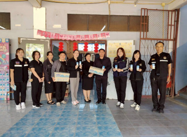 ตรวจสอบผลิตภัณฑ์นมแปรรูป ณ หน่วยจัดซื้อตามโครงการอาหารเสริม ... พารามิเตอร์รูปภาพ 2