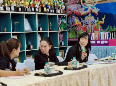 ตรวจสอบผลิตภัณฑ์นมแปรรูป ณ หน่วยจัดซื้อตามโครงการอาหารเสริม ... พารามิเตอร์รูปภาพ 3